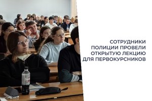 news_image