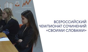 news_image