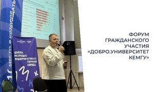 news_image