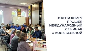news_image