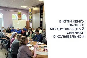 news_image