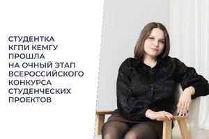 news_image
