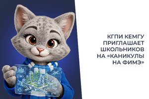 news_image