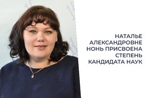 news_image