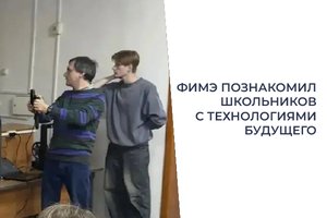 news_image
