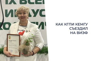news_image