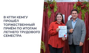 news_image