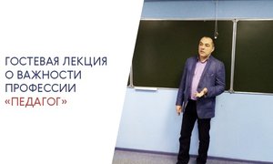news_image