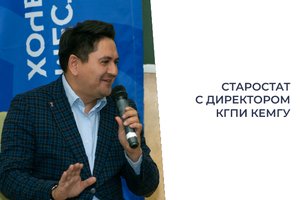 news_image