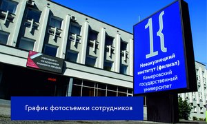 news_image