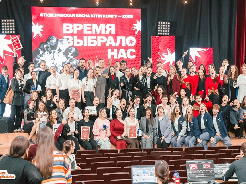 Мероприятие 1